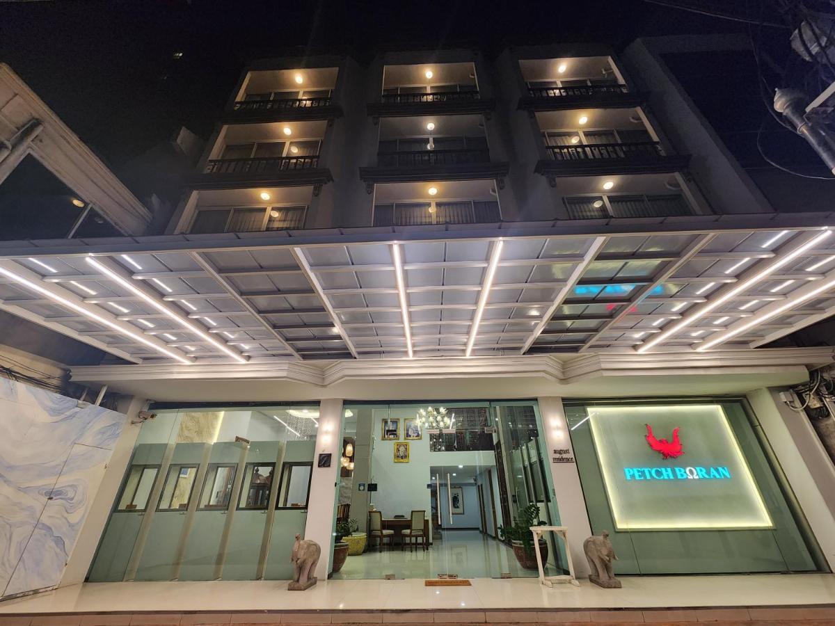 八月度假酒店 曼谷 外观 照片